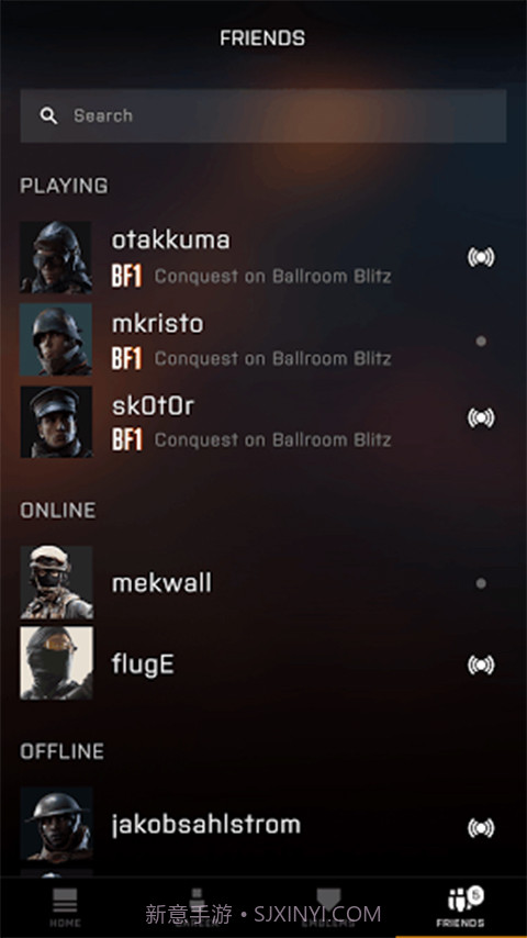 Battlefield小助手截图4 Battlefield小助手截图4