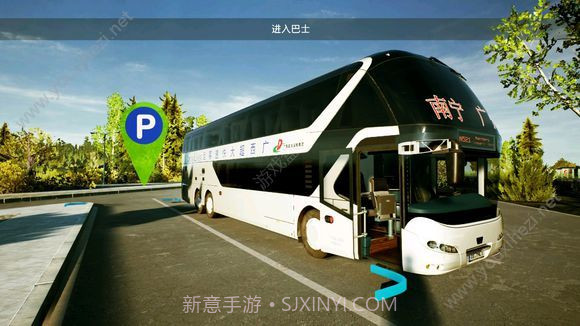 德国长途大巴模拟截图3 德国长途大巴模拟截图3