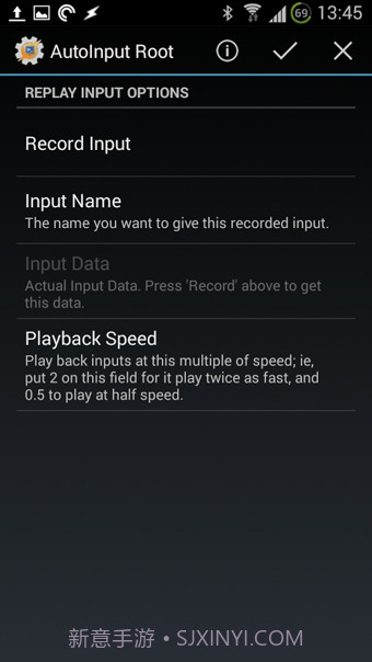 AutoInput截图3 AutoInput截图3