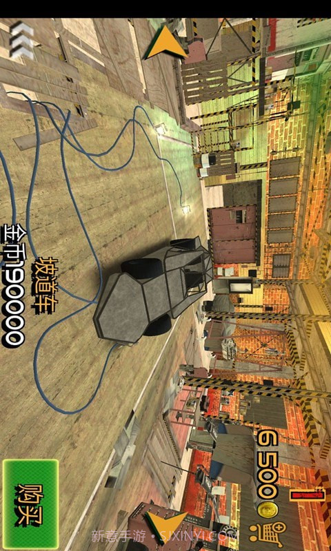 车祸救援模拟器截图2