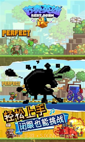 节奏英雄:Dubstep Hero截图1 节奏英雄:Dubstep Hero截图1