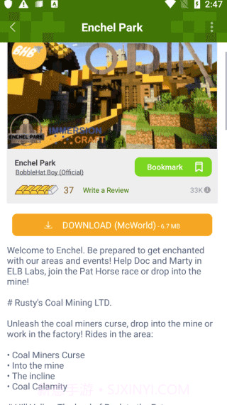 addons制作器截图4