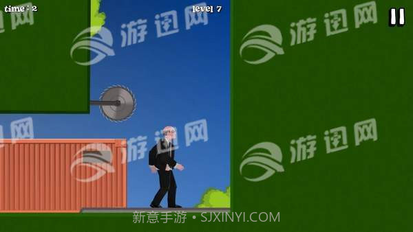 短暂的一生无限生命版截图5