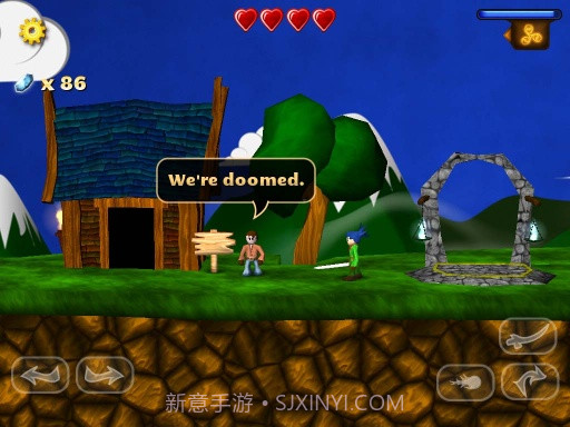 剑客少年截图1 剑客少年截图1