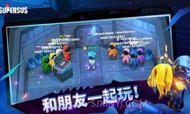 太空行动截图5 太空行动截图5