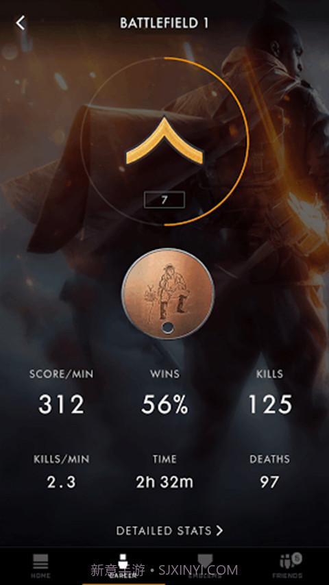 Battlefield小助手截图5 Battlefield小助手截图5