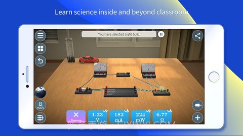 物理实验室ar截图3 物理实验室ar截图3