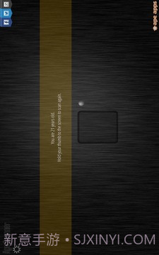 年龄扫描仪截图3