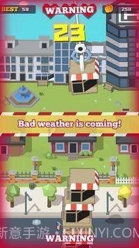 摩天高楼建筑师截图2 摩天高楼建筑师截图2