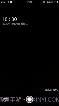 小妲己截图2 小妲己截图2