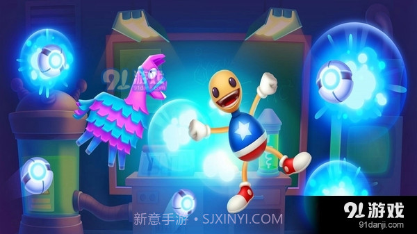 整人高手截图4 整人高手截图4