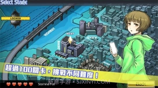 超次元限界战线截图3 超次元限界战线截图3