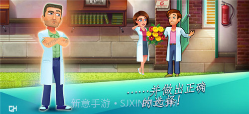 中心医院截图1 中心医院截图1