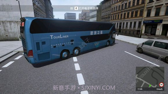 德国长途大巴模拟截图2 德国长途大巴模拟截图2