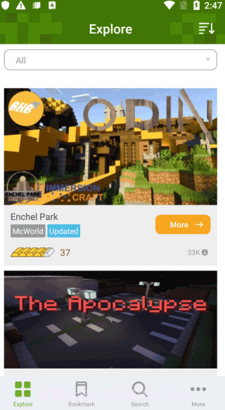 addons制作器截图2