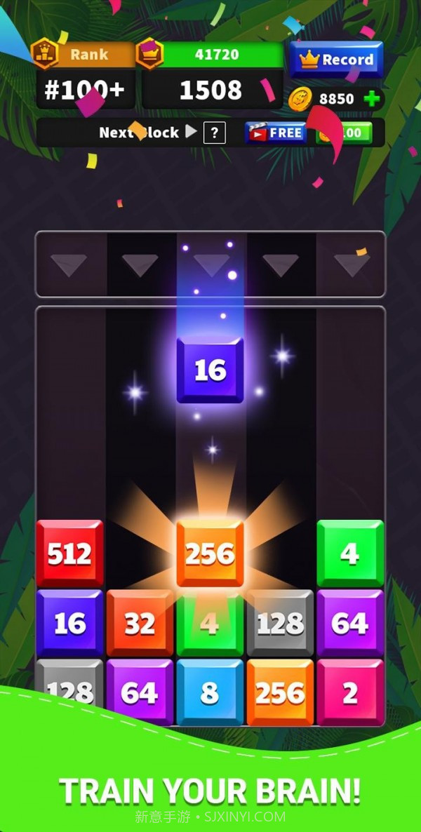 2048俄罗斯拼图截图2 2048俄罗斯拼图截图2