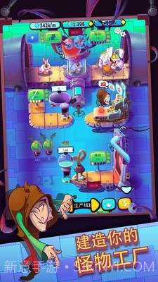 放置怪物工厂截图2