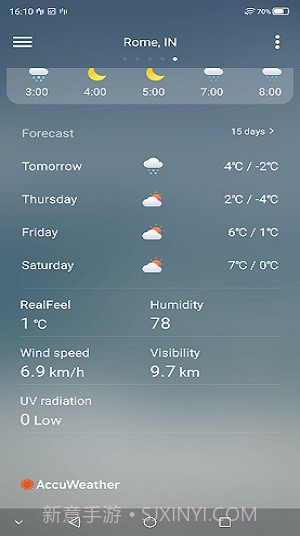 中兴天气预报截图3 中兴天气预报截图3
