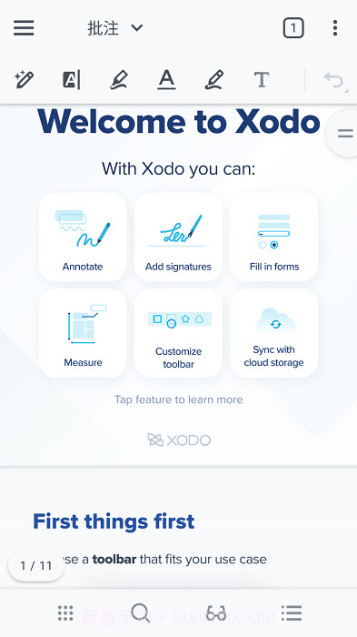 xodo阅读器截图4 xodo阅读器截图4