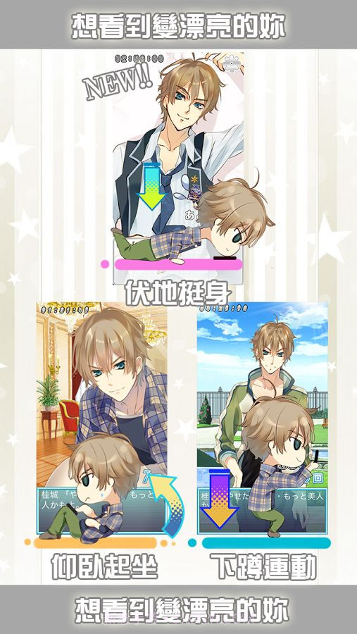 BYFWM截图2 BYFWM截图2