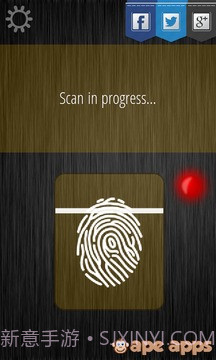 年龄扫描仪截图8