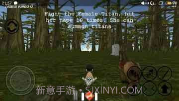 巨人的猎手中文版截图3 巨人的猎手中文版截图3