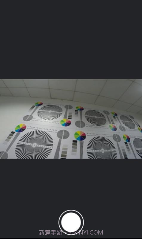 YUTUPRO截图4 YUTUPRO截图4