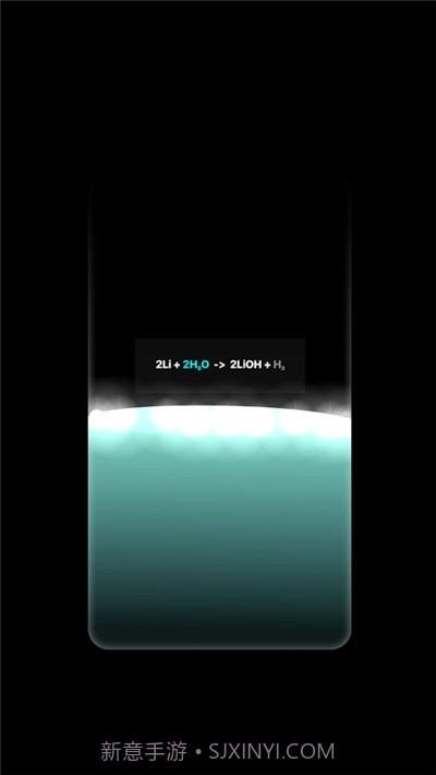 BEAKER全道具截图2 BEAKER全道具截图2