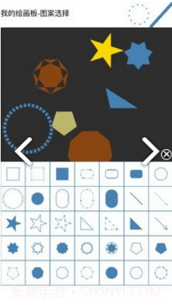 二维码DIY(二维码点餐小程序)V4.6.1 安卓截图3