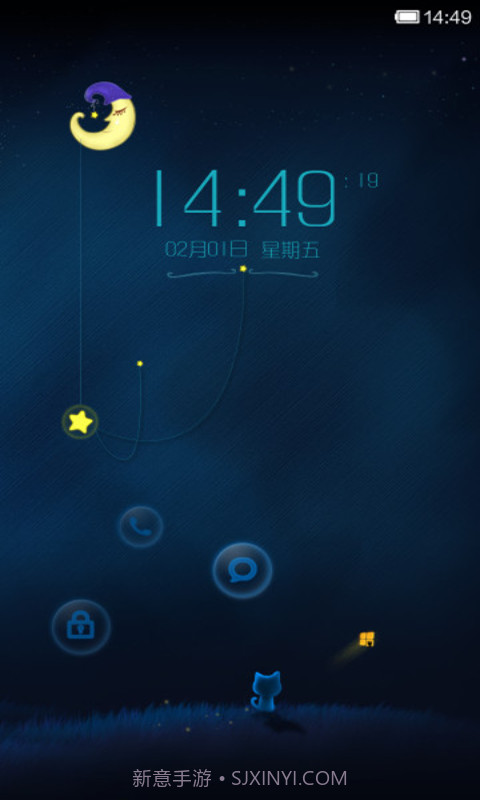 小米百变锁屏截图5 小米百变锁屏截图5