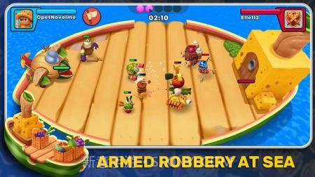 食物大战在线截图2 食物大战在线截图2