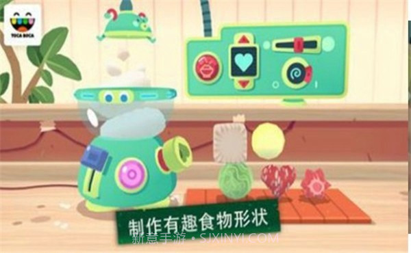 厨房寿司模拟器截图3