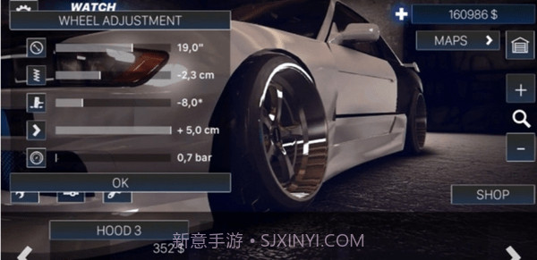 哈希利亚漂流者截图2 哈希利亚漂流者截图2