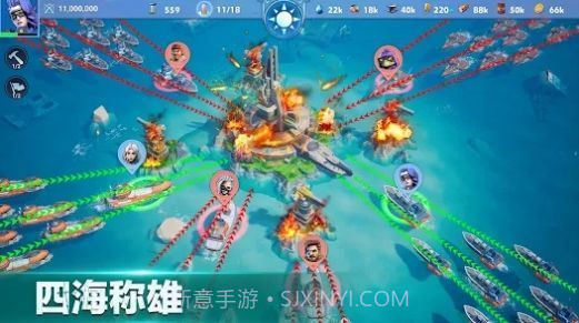 方舟崛起截图2 方舟崛起截图2