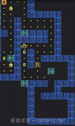 幽灵影者截图1 幽灵影者截图1