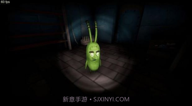 真正的原料截图1