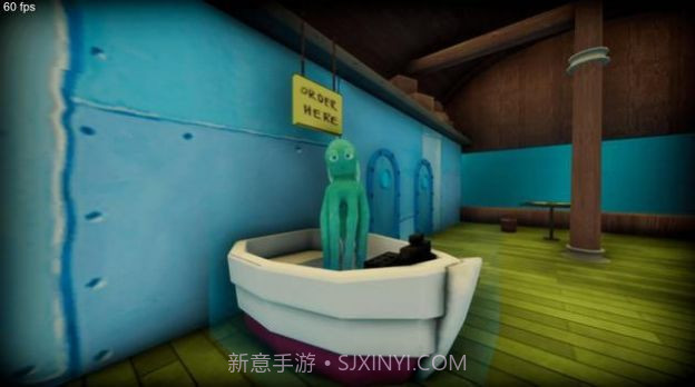 真正的原料截图2