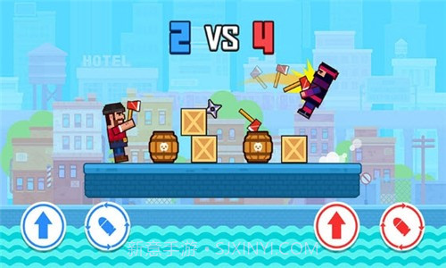 双人射击大对决截图3