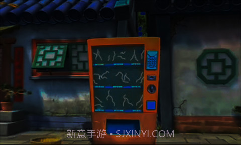 熊出没的午夜后宫2截图1