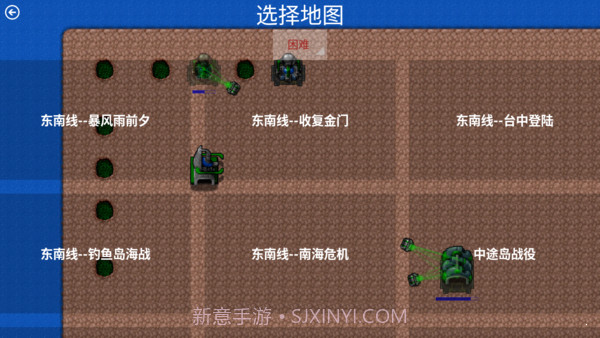 铁锈战争士兵突击外星科技mod截图1