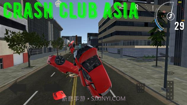 Crash Club Asia截图4