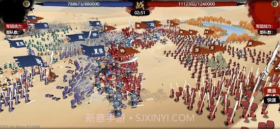 小小五千年无限元宝版截图1