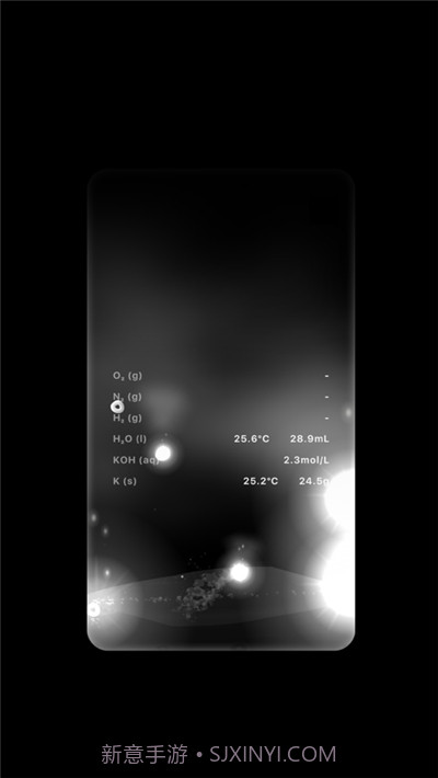 BEAKER全道具截图3 BEAKER全道具截图3