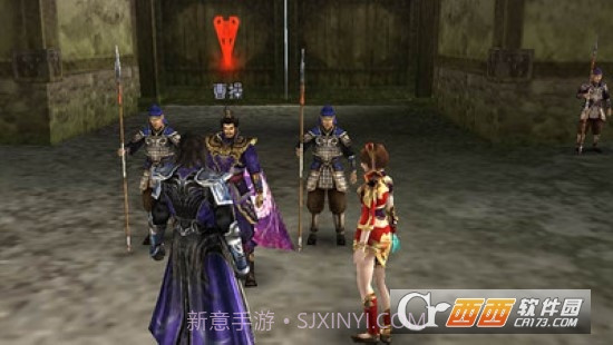 真三国无双6截图1 真三国无双6截图1