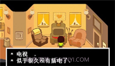 三角符文自带摇杆截图3 三角符文自带摇杆截图3