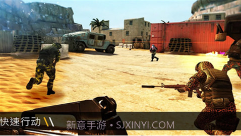 子弹力量全武器截图3