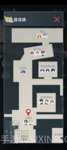 决斗羽林截图2 决斗羽林截图2