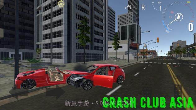 Crash Club Asia截图1