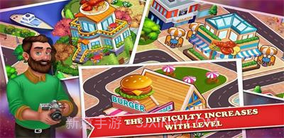 烹饪美味超级天才2023截图3 烹饪美味超级天才2023截图3