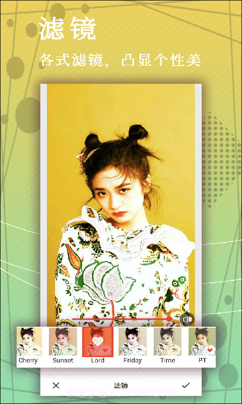 美颜美拼相机截图4